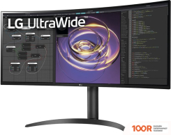 Монитор LG ULTRAWIDE 34WP85C-B (167337)