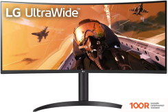 Монитор LG ULTRAWIDE 34WP75CP-B (167336)