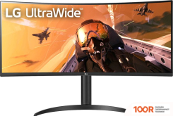 Монитор LG ULTRAWIDE 34WP75C-B (167335)