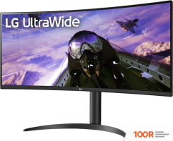 Монитор LG ULTRAWIDE 34WP65CP-B (167333)