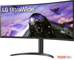 Монитор LG ULTRAWIDE 34WP65C-B (167332)