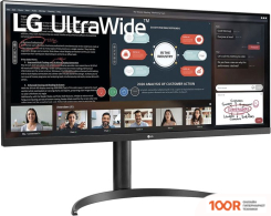 Монитор LG ULTRAWIDE 34WP550-B (167331)