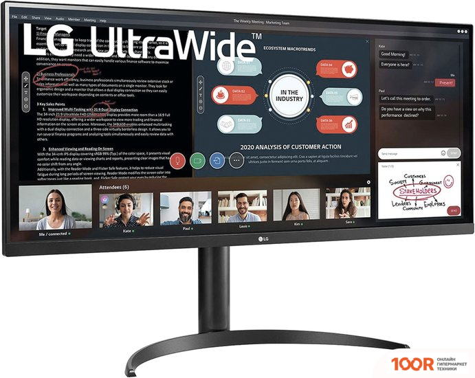 Монитор LG ULTRAWIDE 34WP550-B (167331)