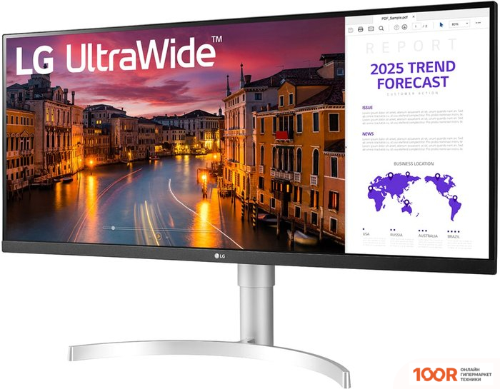 Монитор LG ULTRAWIDE 34WN650-W (167324)