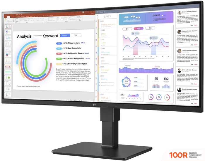 Монитор LG ULTRAWIDE 34BQ77QB-B (167322)