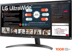 Монитор LG ULTRAWIDE 29WP500-B (167316)