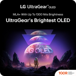 Монитор LG ULTRAGEAR OLED 27GX790A-B (167313)