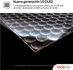 Монитор LG ULTRAGEAR 27GS95QX-B (167286)