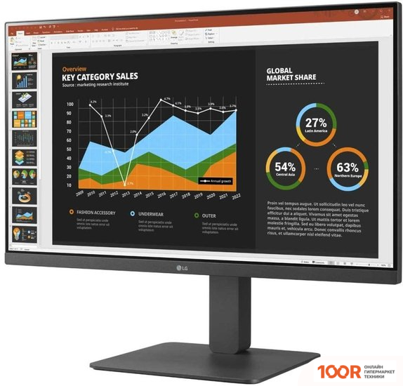 Монитор LG 27BR550Y-C (167163)