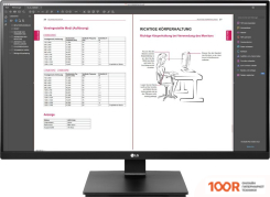 Монитор LG 27BN65QP-B (167159)