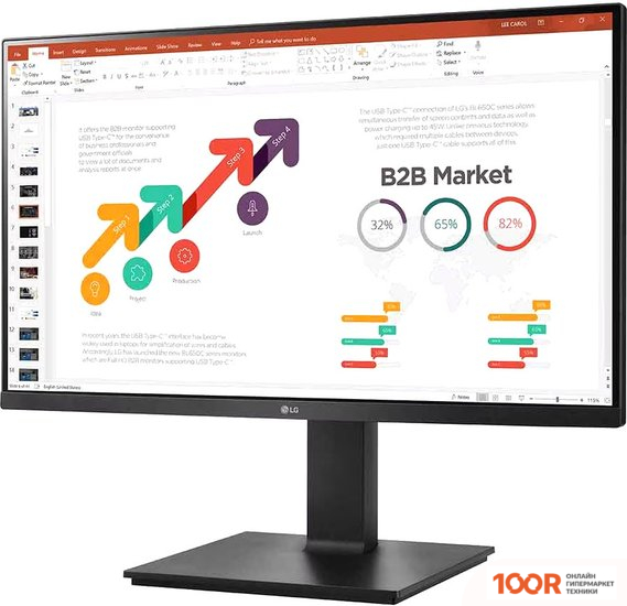 Монитор LG 24BP45SP-B (167135)