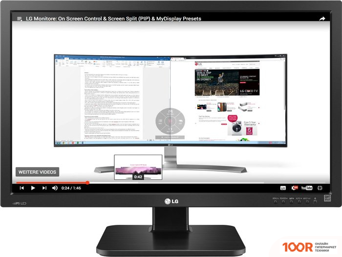 Монитор LG 24BK55WY-B (167128)