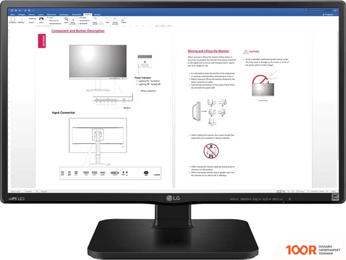 Монитор LG 24BK450H-B (167125)