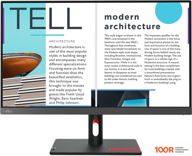 Монитор Lenovo THINKVISION S25E-30 63E0KAT4EU (167064)