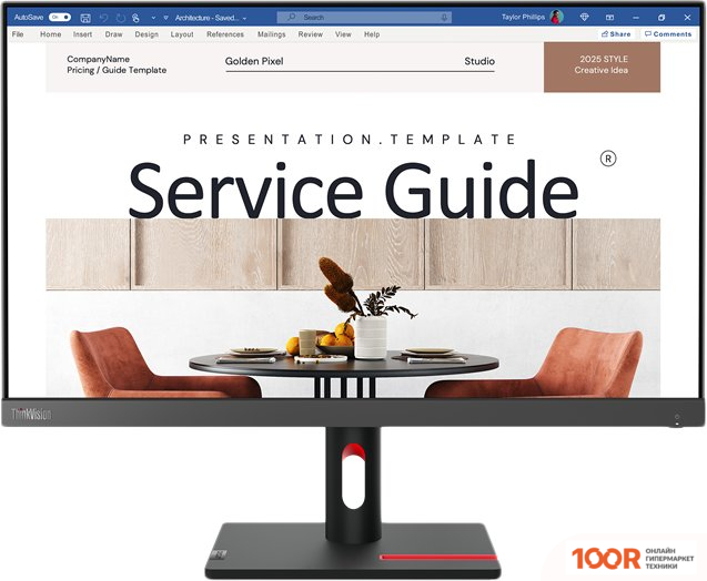 Монитор Lenovo THINKVISION S24I-30 63DEKAT3EU (167062)