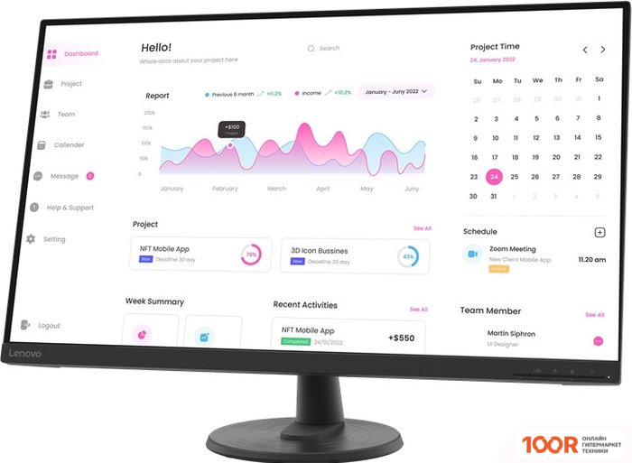 Монитор Lenovo D32-40 66FCGAC2EU (166901)