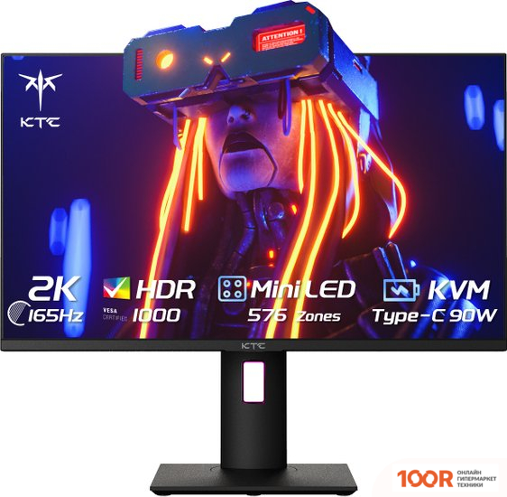 Монитор KTC M27T20 (166876)