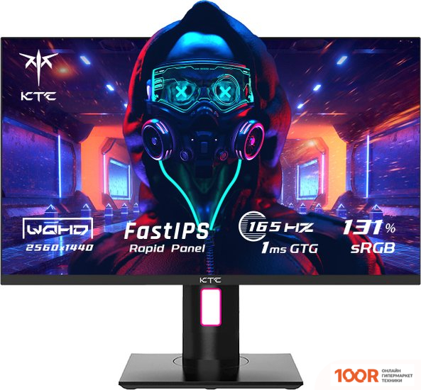Монитор KTC H27T22 (166869)