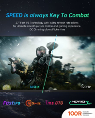 Монитор KTC H27T22 (166869)