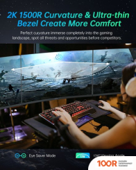 Монитор KTC H27S17 (166868)