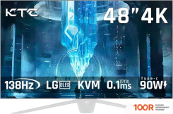 Монитор KTC G48P5S (БЕЗ ПОДСТАВКИ) (166862)