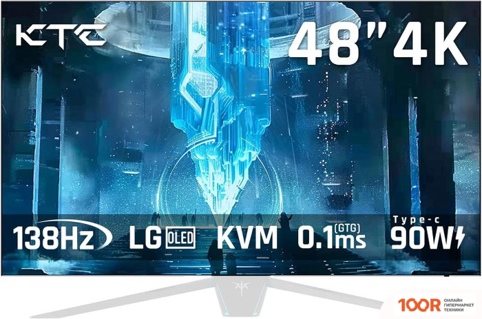 Монитор KTC G48P5S (БЕЗ ПОДСТАВКИ) (166862)