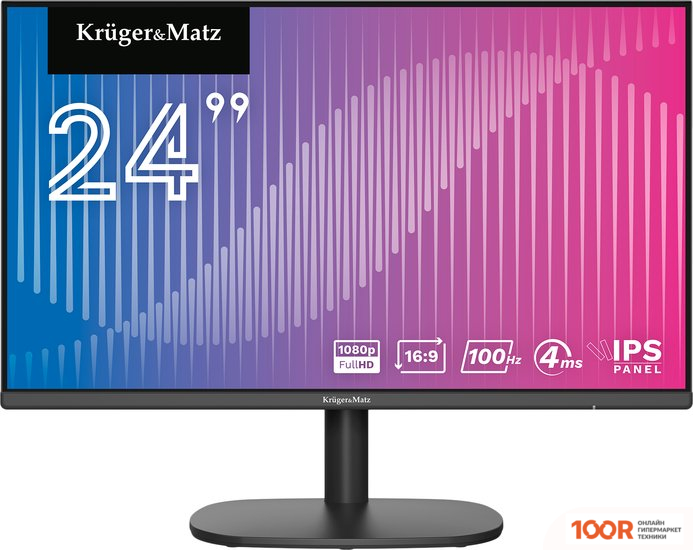Монитор Kruger & Matz KM0198-M24 (166857)
