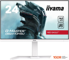Монитор Iiyama RED EAGLE G-MASTER GB2470HSU-W5 (166785)