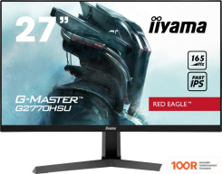 Монитор Iiyama RED EAGLE G-MASTER G2770HSU-B1 (166782)