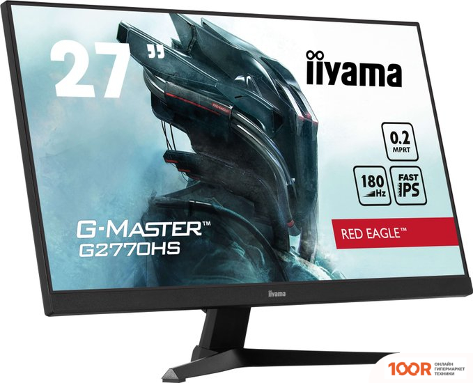Монитор Iiyama RED EAGLE G-MASTER G2770HS-B1 (166781)