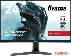 Монитор Iiyama RED EAGLE G-MASTER G2470HSU-B1 (166780)