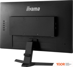 Монитор Iiyama RED EAGLE G-MASTER G2470HSU-B1 (166780)