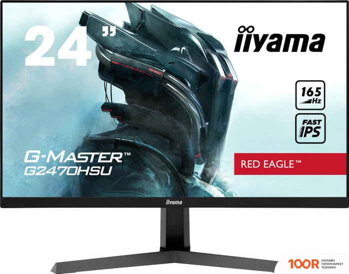 Монитор Iiyama RED EAGLE G-MASTER G2470HSU-B1 (166780)