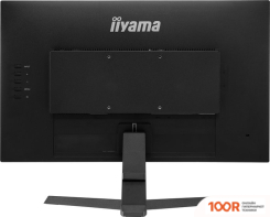 Монитор Iiyama RED EAGLE G-MASTER G2470HSU-B1 (166780)