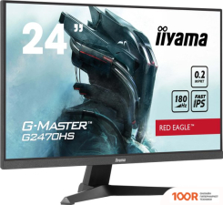 Монитор Iiyama RED EAGLE G-MASTER G2470HS-B1 (166779)