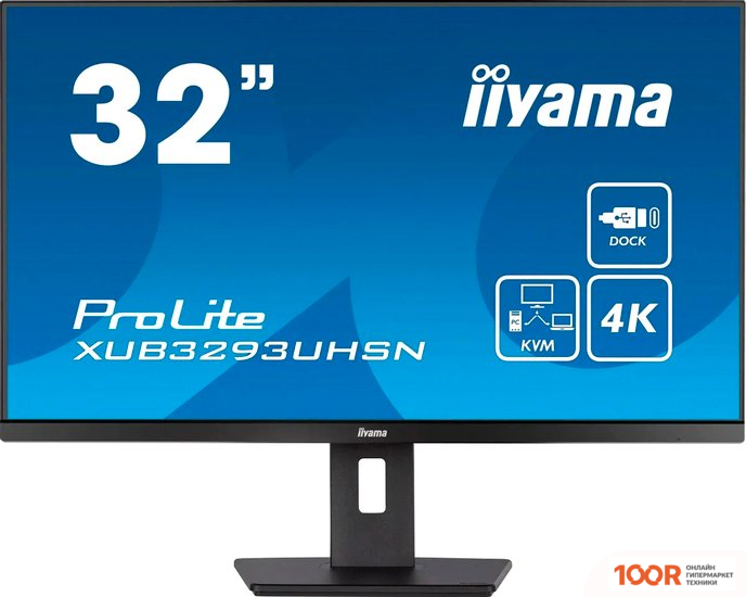 Монитор Iiyama PROLITE XUB3293UHSN-B5 (166777)