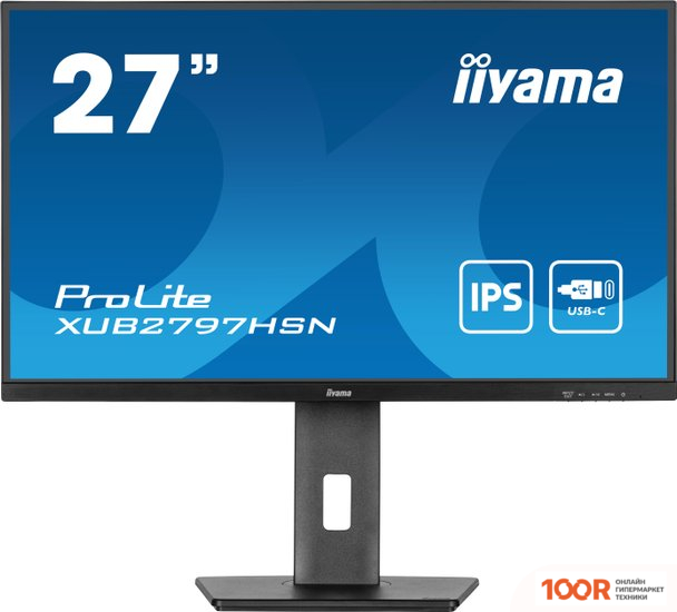 Монитор Iiyama PROLITE XUB2797HSN-B2 (166766)