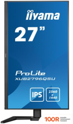 Монитор Iiyama PROLITE XUB2796QSU-B5 (166764)