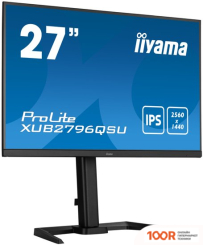 Монитор Iiyama PROLITE XUB2796QSU-B5 (166764)