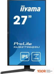 Монитор Iiyama PROLITE XUB2796QSU-B1 (166763)