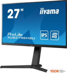Монитор Iiyama PROLITE XUB2796HSU-B1 (166762)