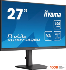 Монитор Iiyama PROLITE XUB2794QSU-B6 (166761)