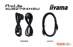 Монитор Iiyama PROLITE XUB2794HSU-B1 (166759)