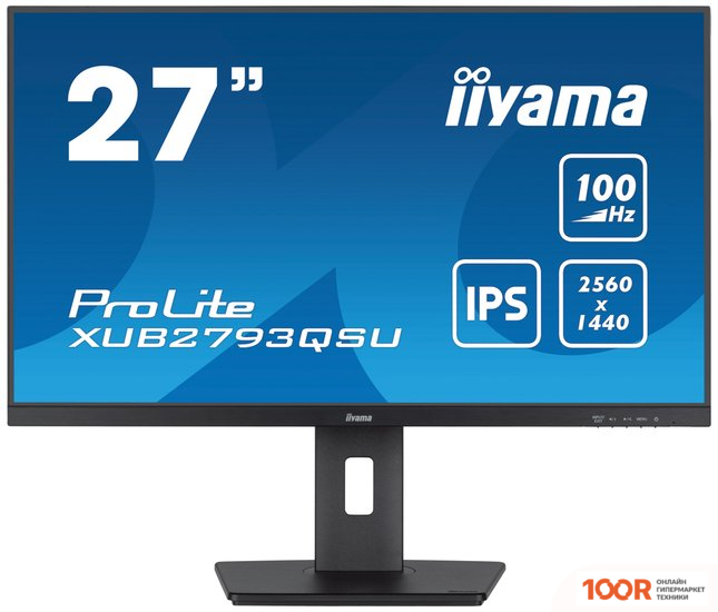 Монитор Iiyama PROLITE XUB2793QSU-B6 (166757)