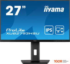Монитор Iiyama PROLITE XUB2793HSU-B5 (166753)