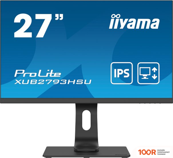 Монитор Iiyama PROLITE XUB2793HSU-B4 (166752)
