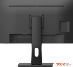 Монитор Iiyama PROLITE XUB2793HSU-B4 (166752)