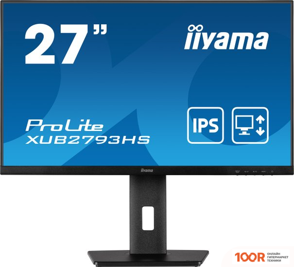 Монитор Iiyama PROLITE XUB2793HS-B6 (166751)