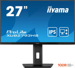 Монитор Iiyama PROLITE XUB2793HS-B5 (166750)