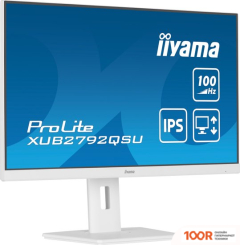 Монитор Iiyama PROLITE XUB2792QSU-W6 (166746)